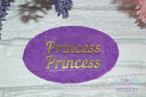 Термотрансферные наклейки для бантиков, надпись "Princess", 1 пара